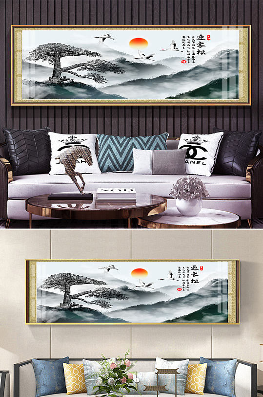 迎客松山川水墨装饰画-众图网