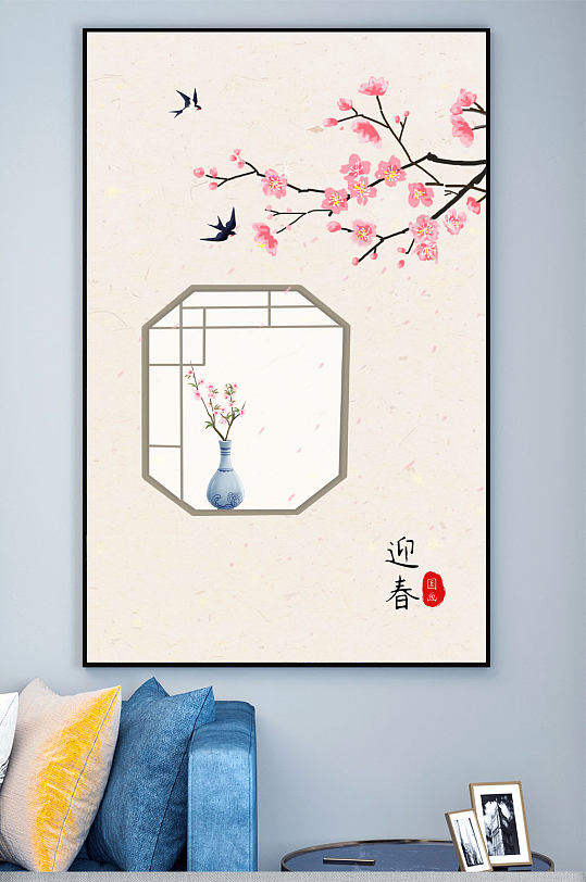 中式窗户梅花装饰画