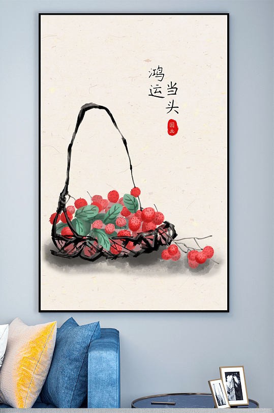 鸿运当头中式装饰画 中堂画-众图网