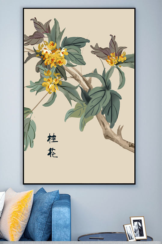 中式水墨桂花装饰画