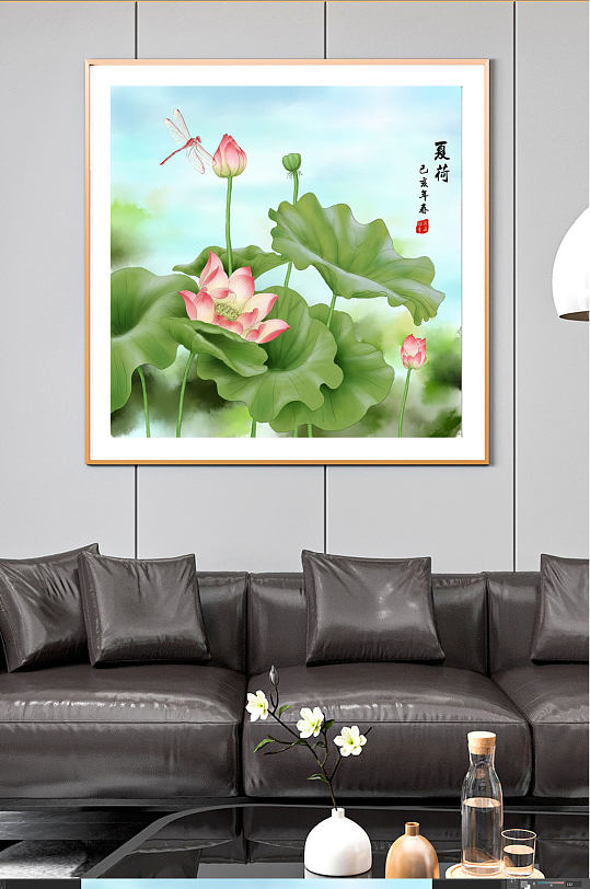 中式水墨荷花莲花装饰画
