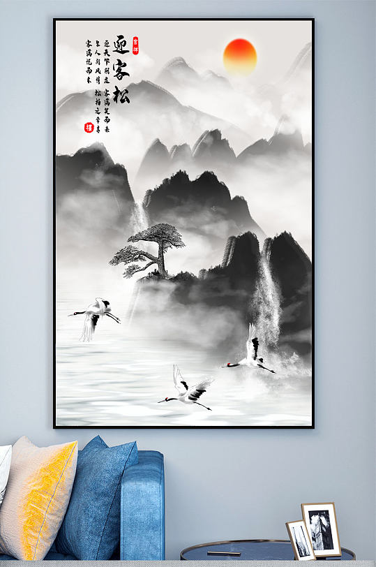 中式水墨书法装饰画-众图网