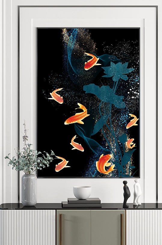 黑色典雅金鱼装饰画