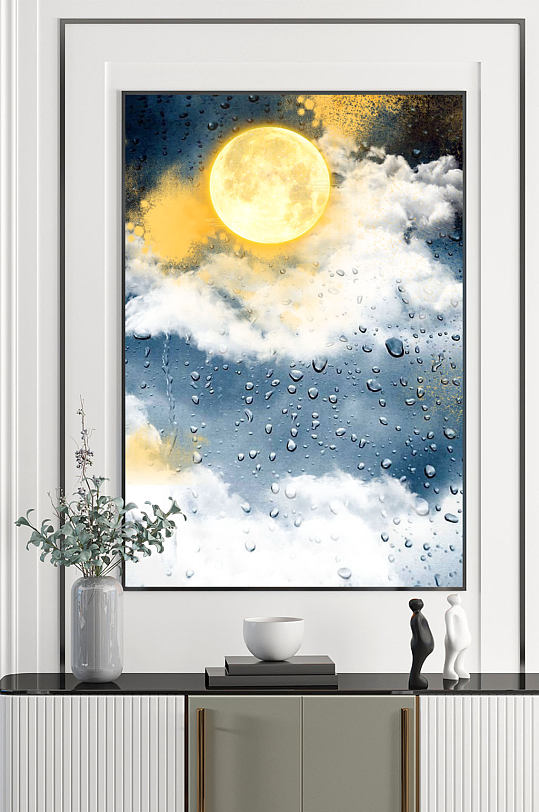 月亮水珠轻奢装饰画