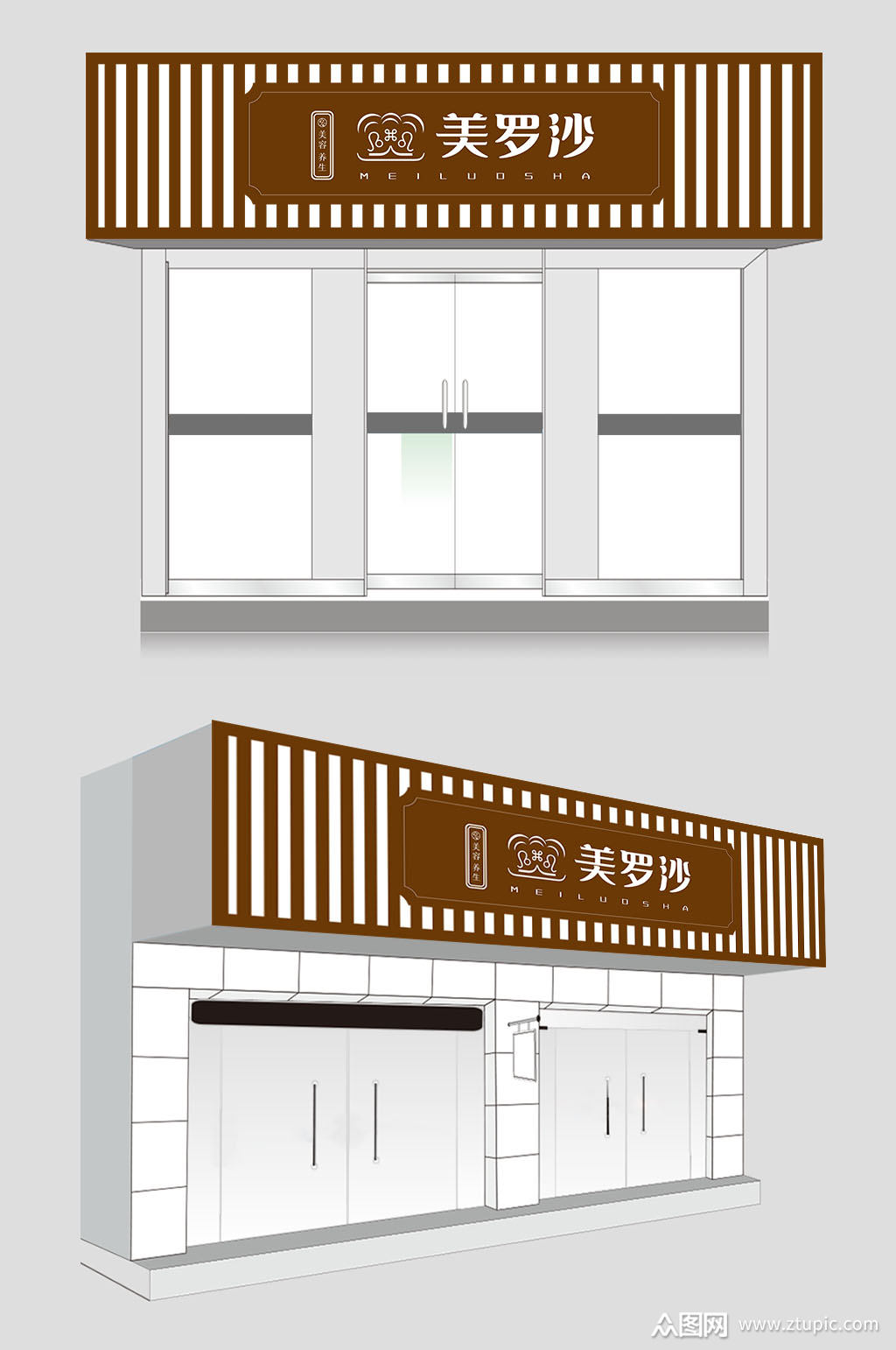 咖啡色欧式门头设计素材