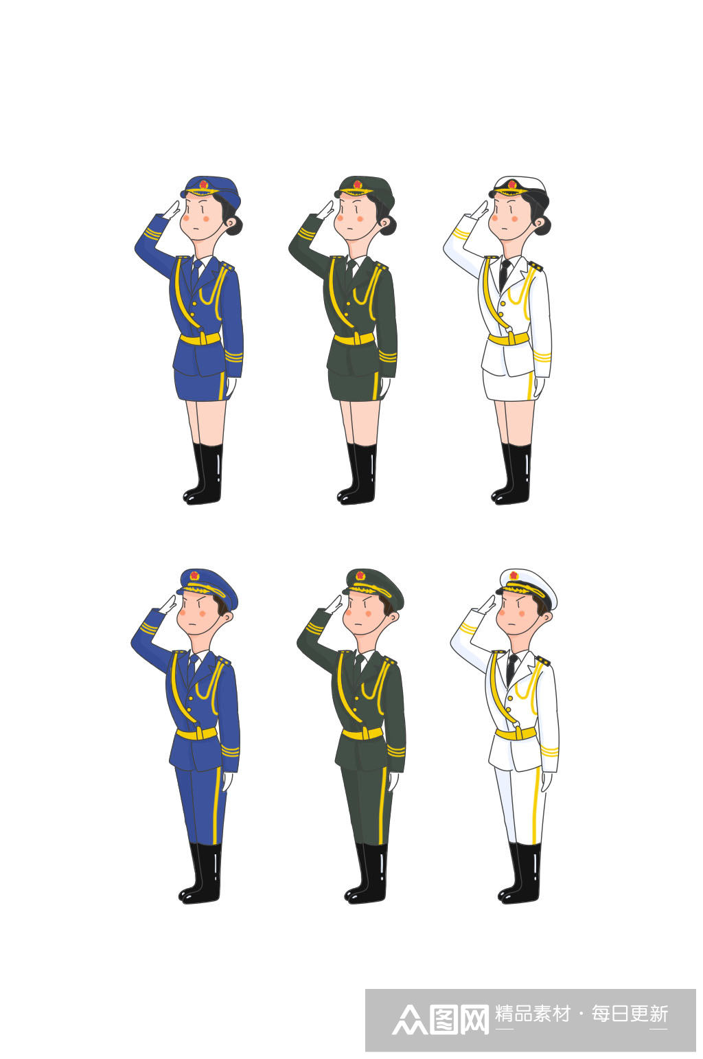 卡通海陆空军人素材