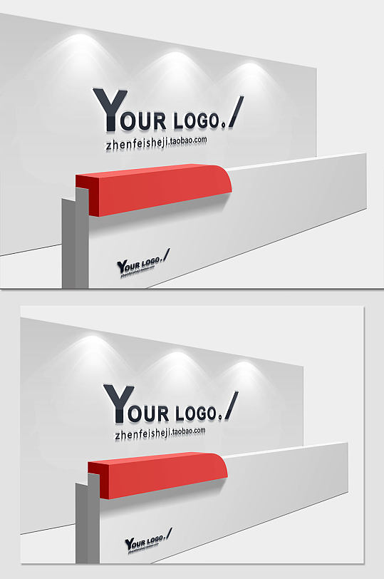白色企业前台LOGO样机-众图网