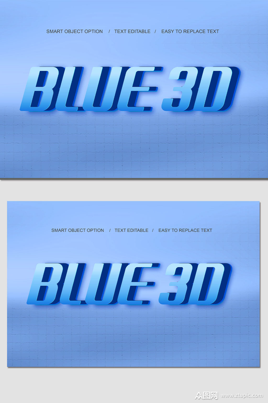 蓝色立体一键替换艺术字