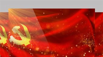 红色大气党建视频-众图网