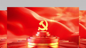 红色党建舞台视频-众图网