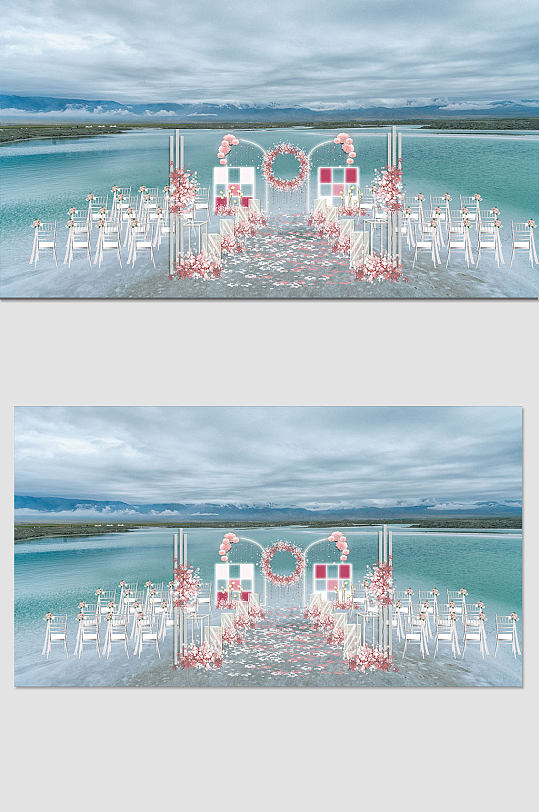 粉色海边浪漫室外户外婚礼布置效果图