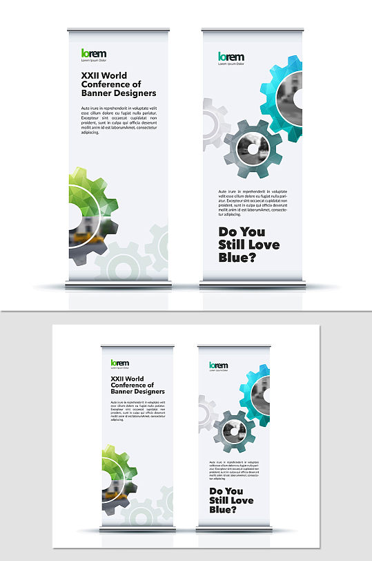 蓝色齿轮企业展架-众图网