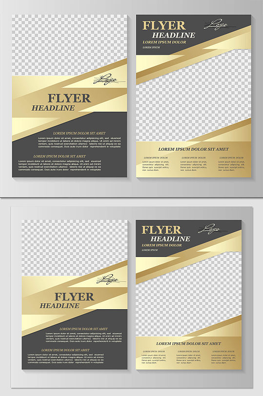 企业双面宣传单图片-企业双面宣传单设计素材-企业双面宣传单模板下载