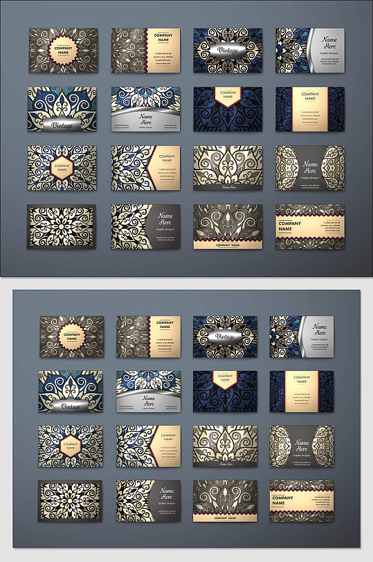八套精品印度花纹名片