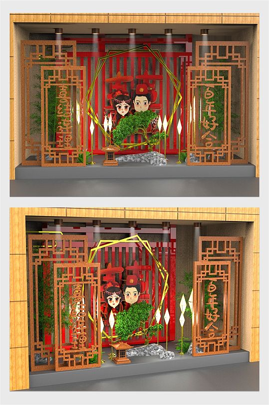 中式结婚婚礼商业景观美陈3D场景设计