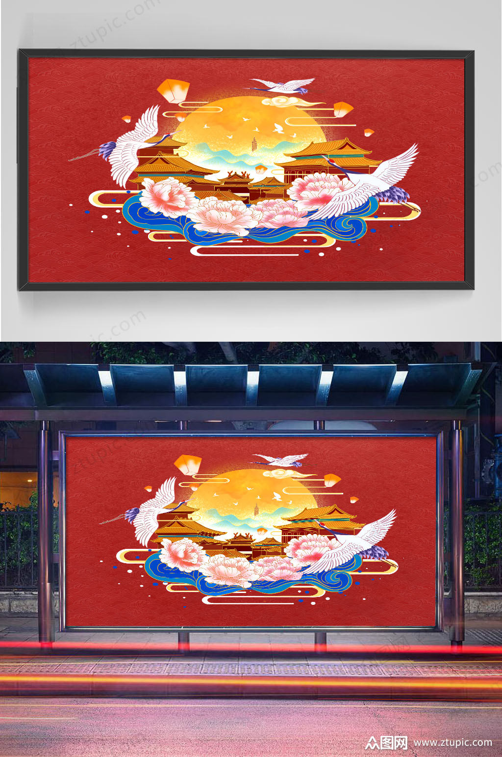 中国风红色手绘插画素材