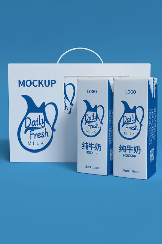 蓝色牛奶包装盒样机 利乐砖样机