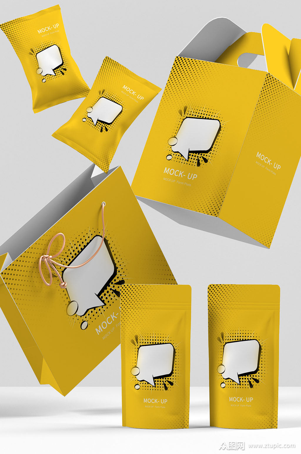 黄色零食食品包装素材