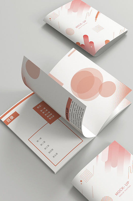 粉色画册宣传册样机书页手册模板-众图网