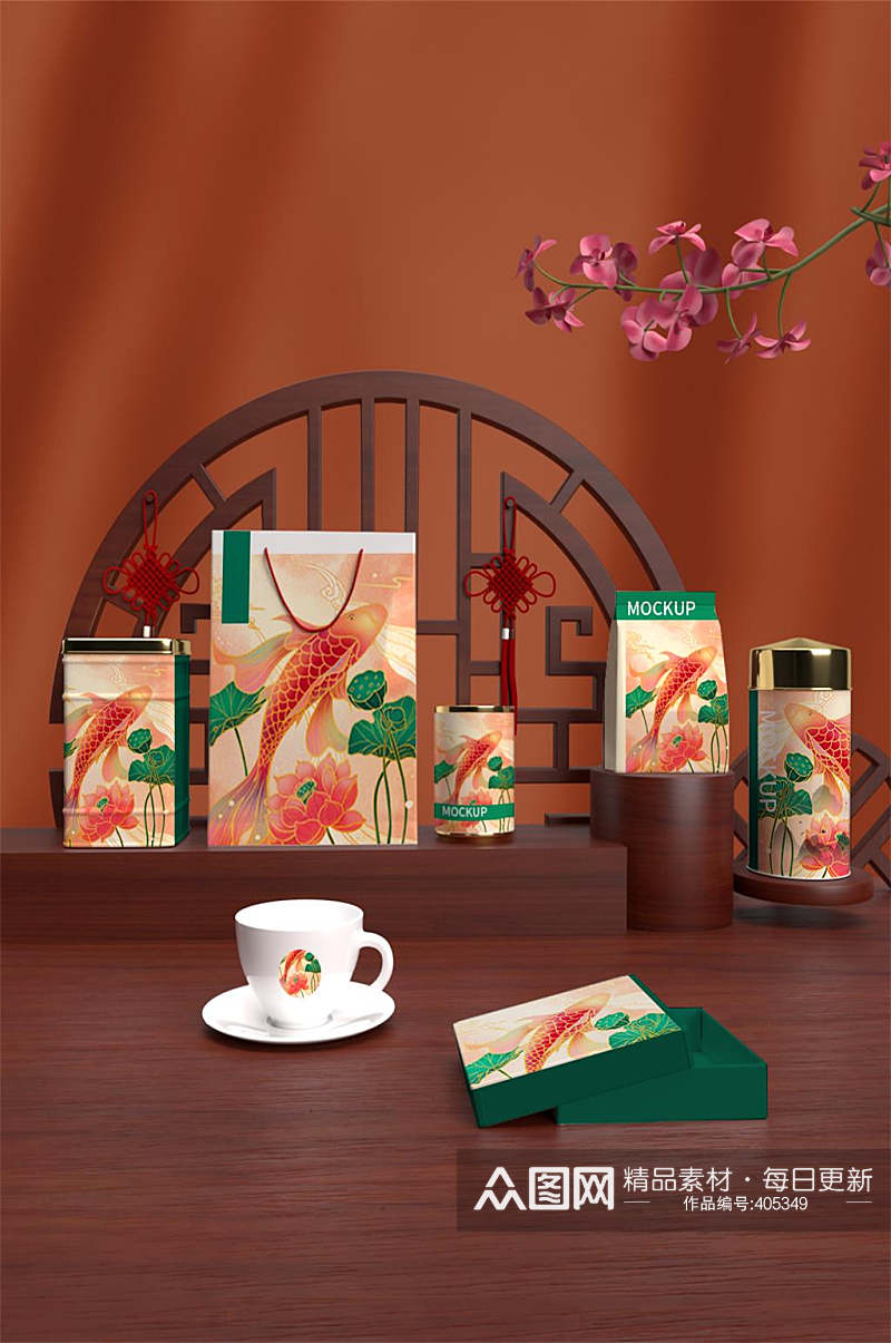 中国风茶叶VI样机茶叶包装小罐茶样机素材