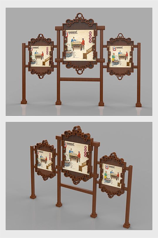 C4D户外宣传栏设计-众图网