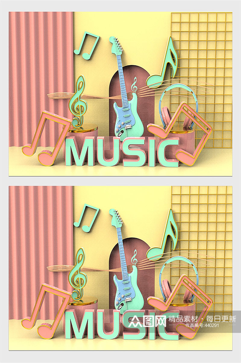 MUSIC音乐模型素材
