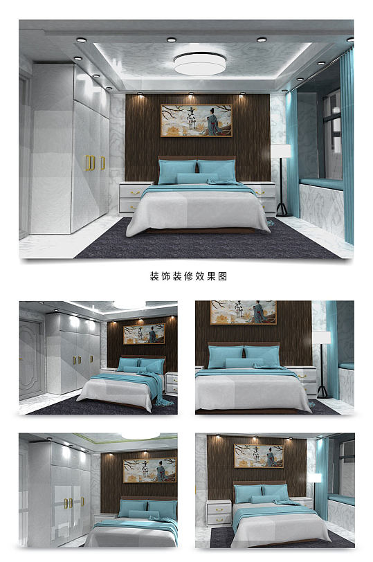 C4D大床室内装修-众图网