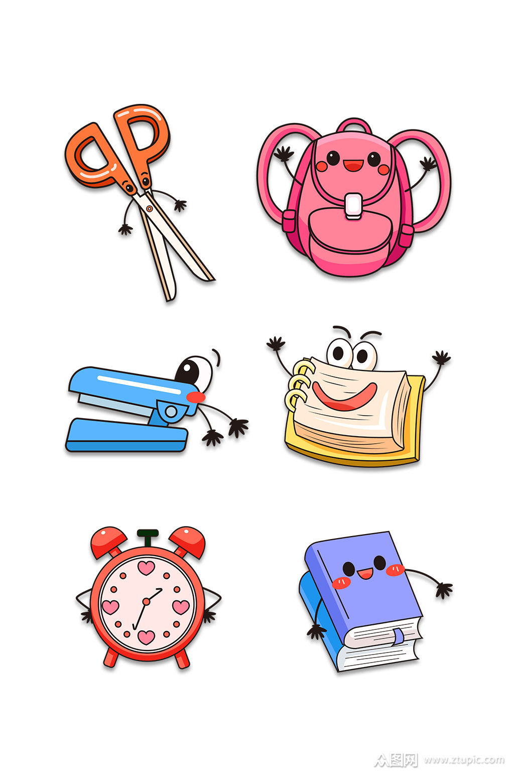 卡通拟人文具素材