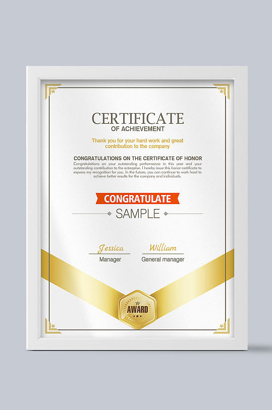 金色欧式荣誉证书-众图网