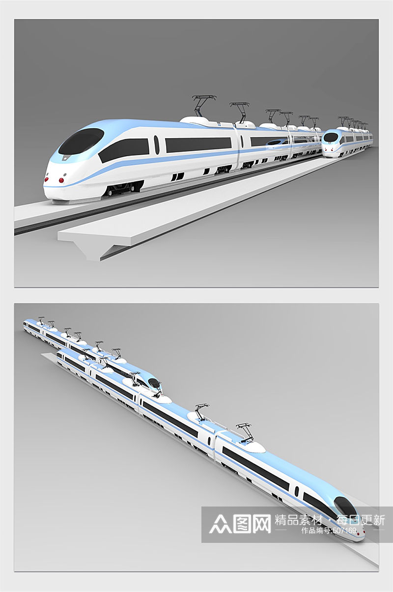 高铁列车模型设计素材