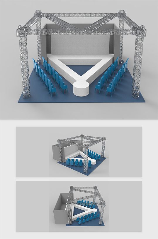 脚手架蓝色舞台设计