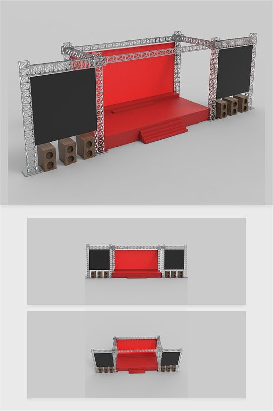 红色大屏3D舞台设计