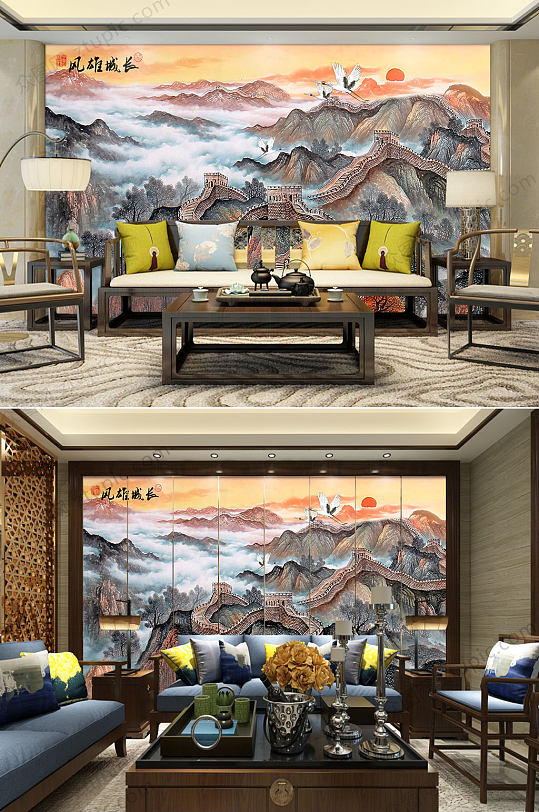 长城雄风中式背景墙-众图网