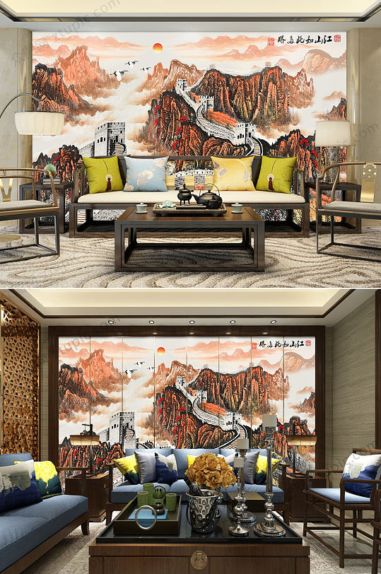 江山如此多娇长城背景墙-众图网