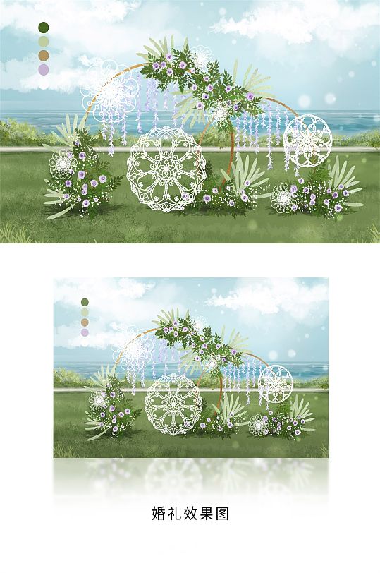 绿色清新舞美设计-众图网