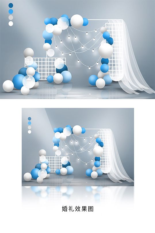 蓝色简约舞美设计-众图网