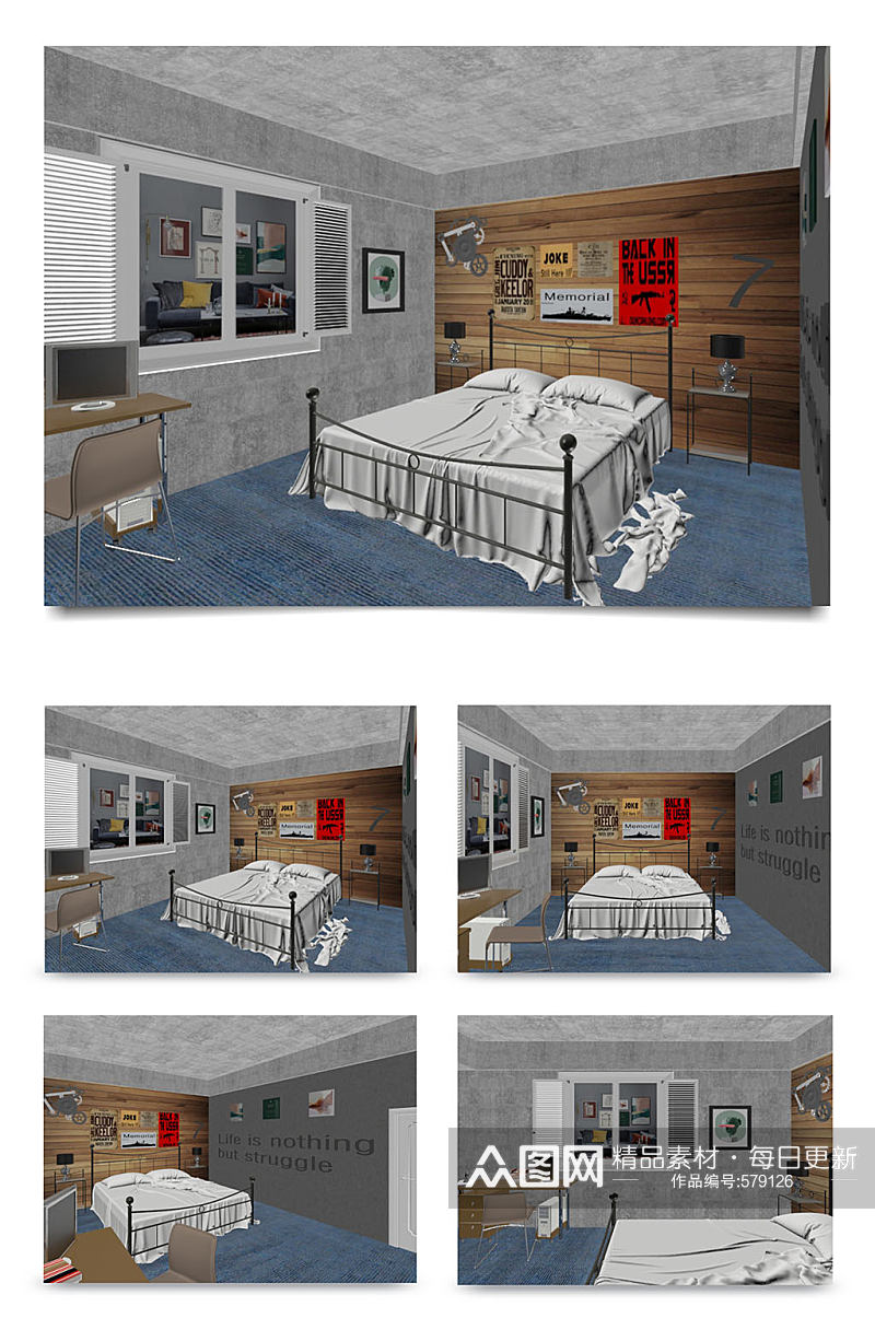 3D室内卧室装修效果图素材