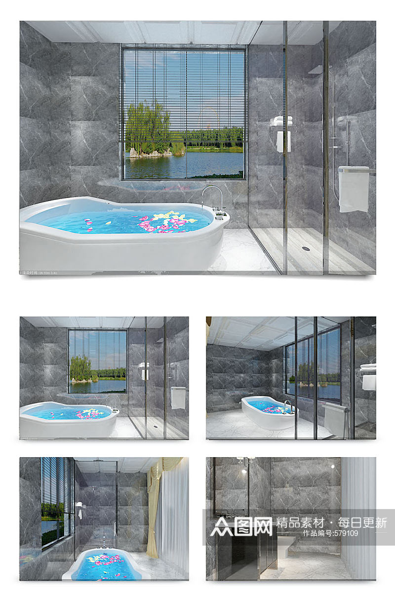 3D卫生间浴缸设计素材