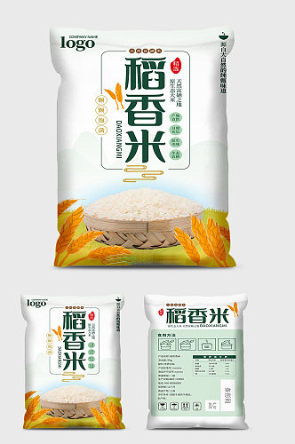 清新稻香米包装到大米包装