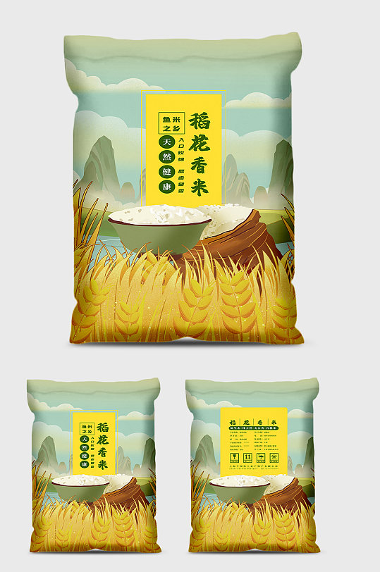 鱼米之乡插画设计大米包装