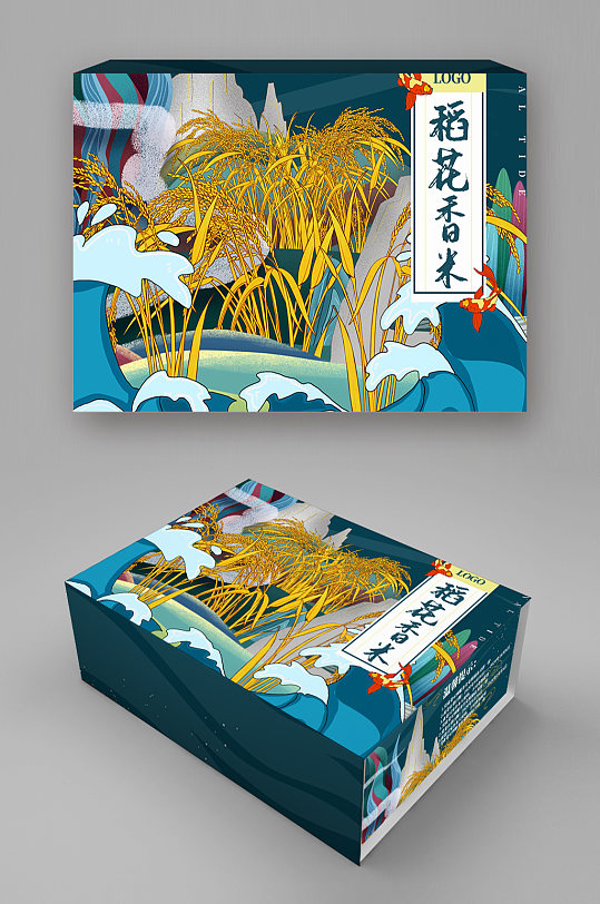 稻花香米包装盒设计大米包装设计提案样机	大米盒子