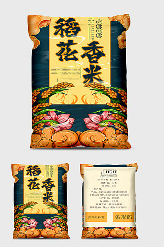 稻花香米大米包装袋