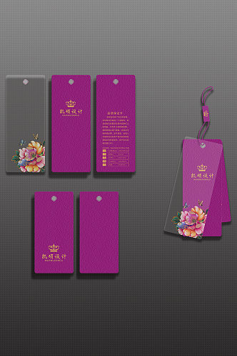 紫色花朵服装标签