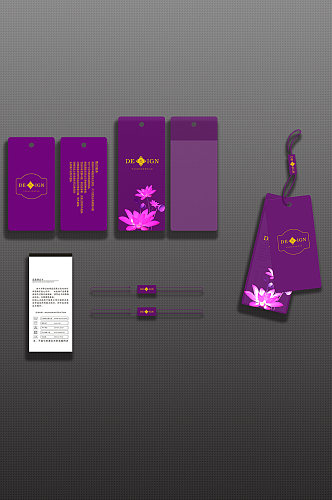 紫色莲花服装标签