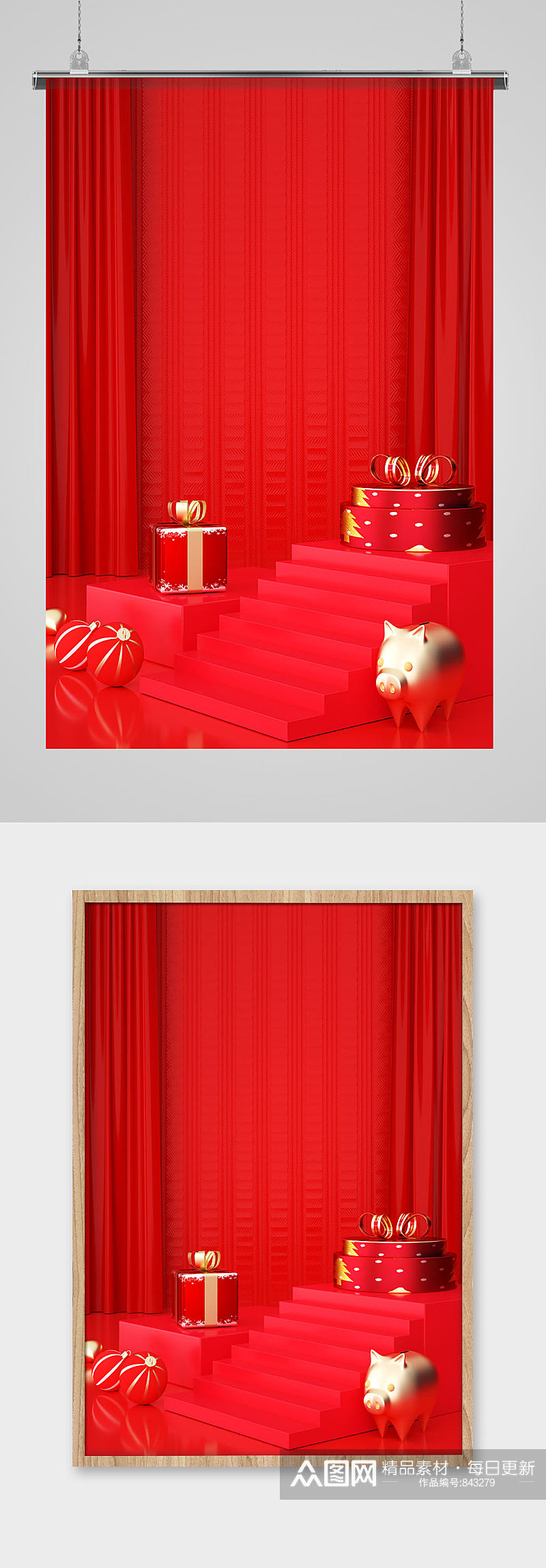 A4红色金猪礼物背景图片素材