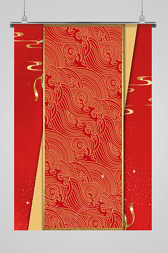 A4中国风红色花纹背景图片