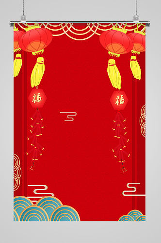 A4红色中国风喜庆背景图片