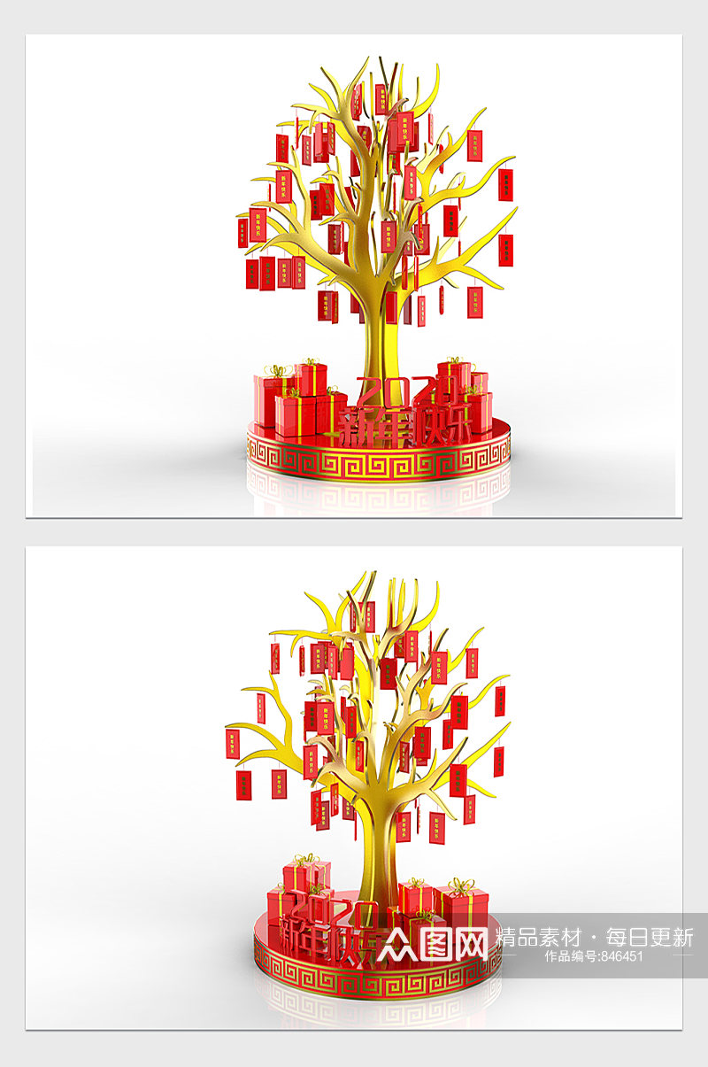 红包树礼物美陈设计素材