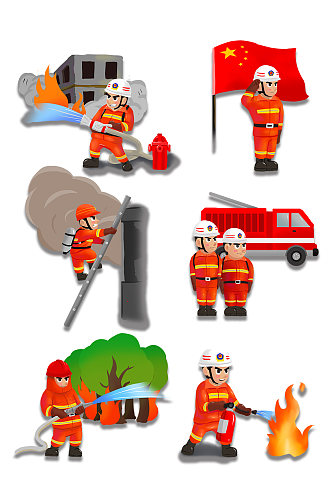 消防队卡通素材元素
