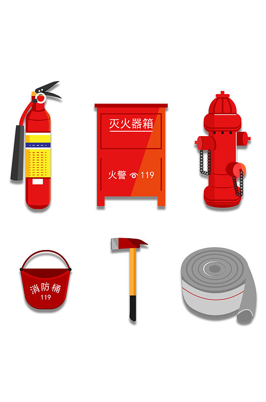 卡通消防元素-卡通消防元素图片-卡通消防元素素材下载-众图网